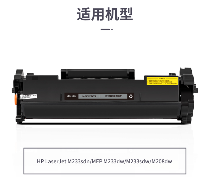 屏幕截图 2024-12-05 103030.png