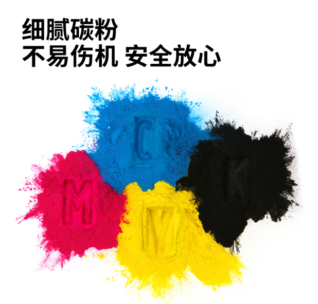 屏幕截图 2024-12-06 150437.png